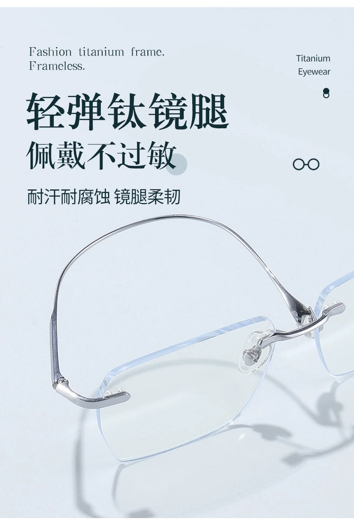 Bclear Unisex Rimless Flat Top Polygon Titanium Eyeglasses 696908 - Size Chart