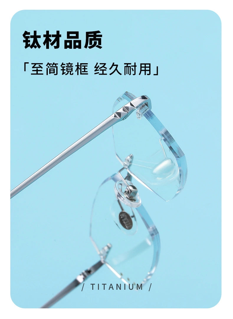 Bclear Unisex Rimless Polygon Square Titanium Eyeglasses 694528 - Size Chart