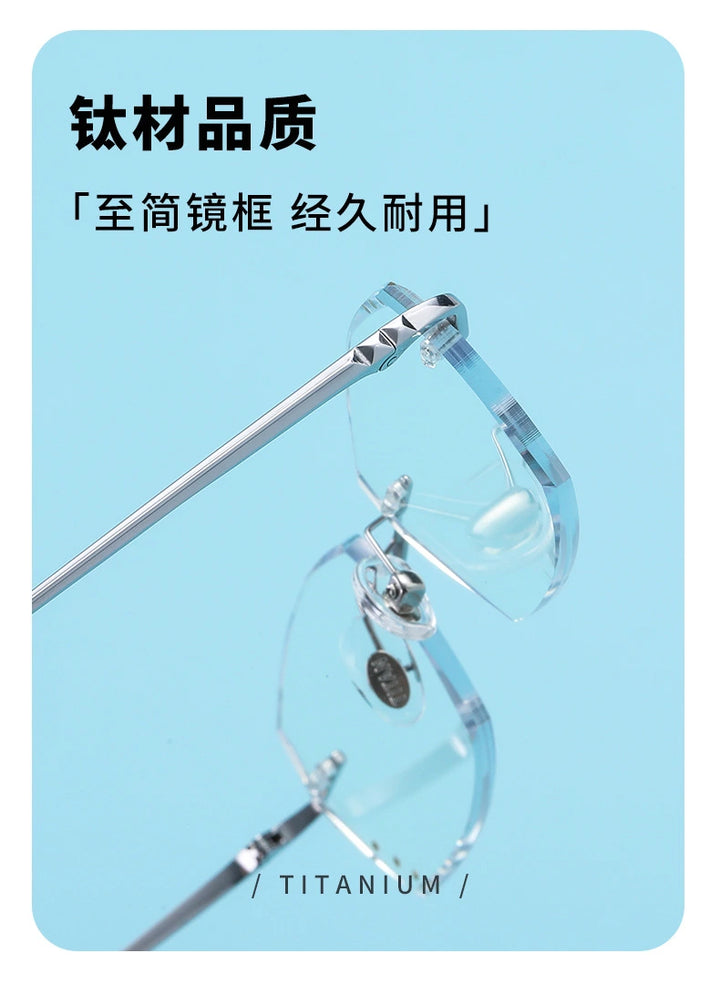 Bclear Unisex Rimless Polygon Square Titanium Eyeglasses 694528 - Size Chart