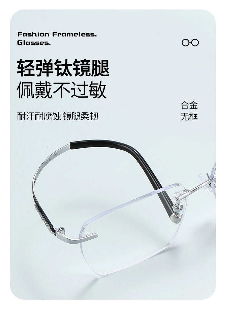 Bclear Unisex Rimless Polygon Square Titanium Eyeglasses 664108 - Size Chart