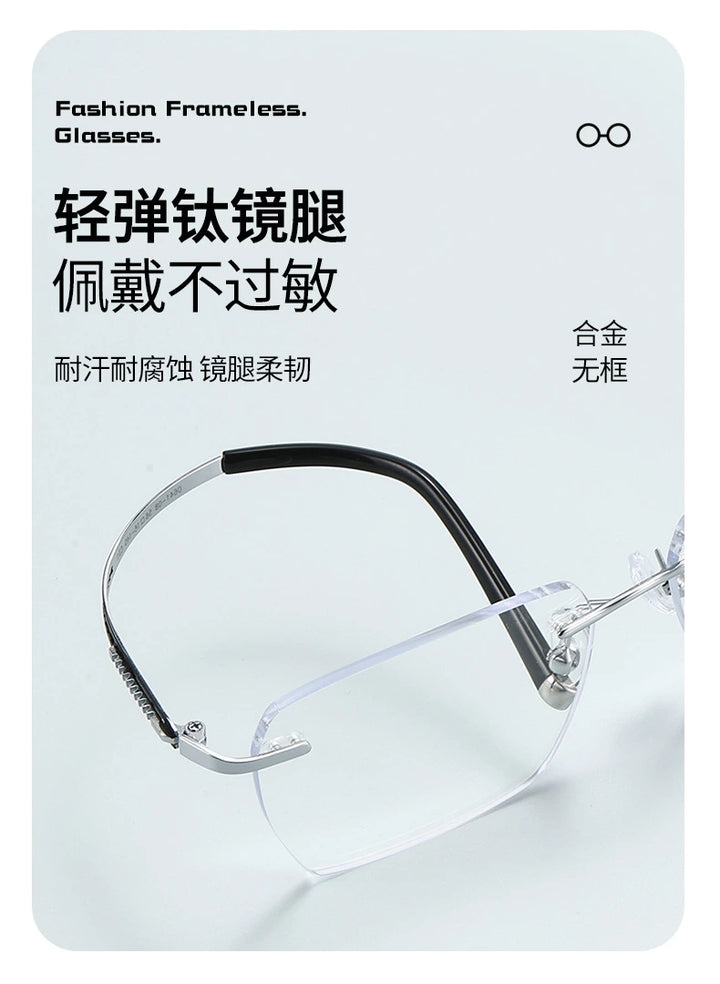 Bclear Unisex Rimless Polygon Square Titanium Eyeglasses 664108 - Size Chart