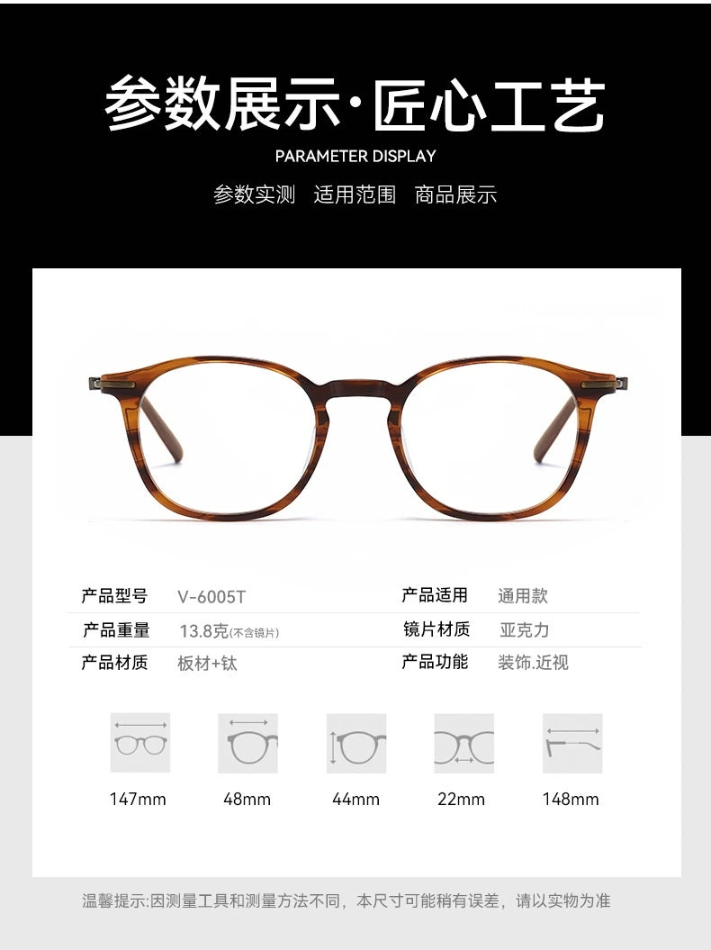 Bclear V-6005T Eyeglasses — Frame Dimensions and Sizing Chart