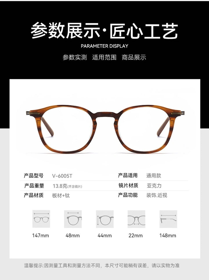 Bclear V-6005T Eyeglasses — Frame Dimensions and Sizing Chart