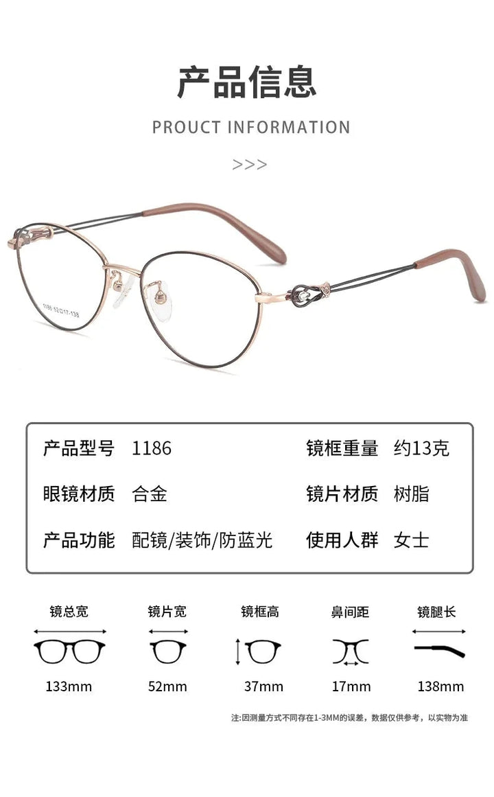Bclear Women&