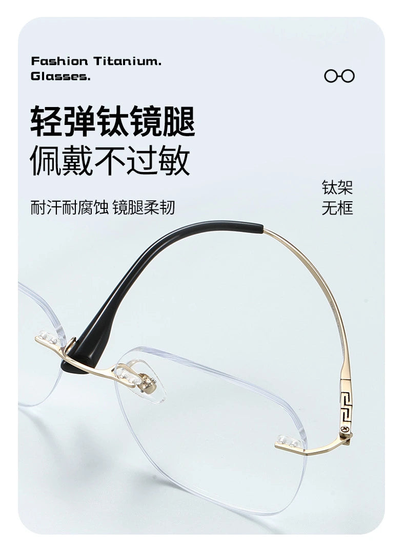 Bclear Women&