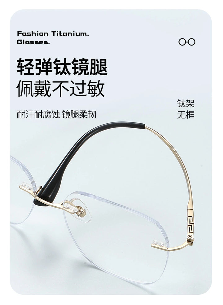 Bclear Women&