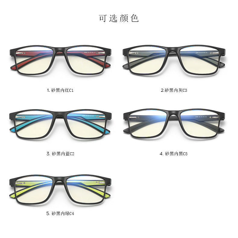 Mens Tr 90 Full Rim Square Frame Eyeglasses Anti Blue Light — view 7 | Bclear at FuzWeb