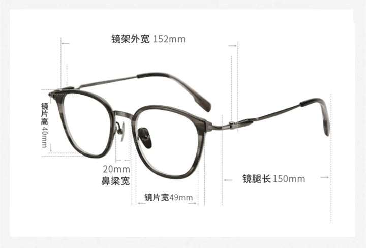 Blackmask Unisex Full Rim Oval Titanium Acetate Eyeglasses BM-0059 - Official Size Chart and Dimensions