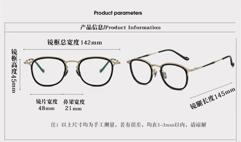 Blackmask Unisex Full Rim Square Titanium Acetate Eyeglasses BM-3118M - Official Size Chart and Dimensions