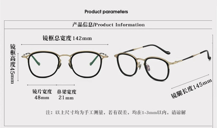 Blackmask Unisex Full Rim Square Titanium Acetate Eyeglasses BM-3118M - Official Size Chart and Dimensions