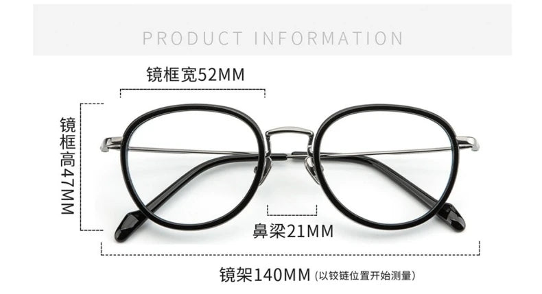 Blackmask Unisex Full Rim Round Titanium Acetate Eyeglasses BM-GH0084 - Official Size Chart and Dimensions