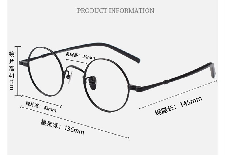 Blackmask Unisex Full Rim Round Pure Titanium Eyeglasses BM-M605 - Official Size Chart and Dimensions
