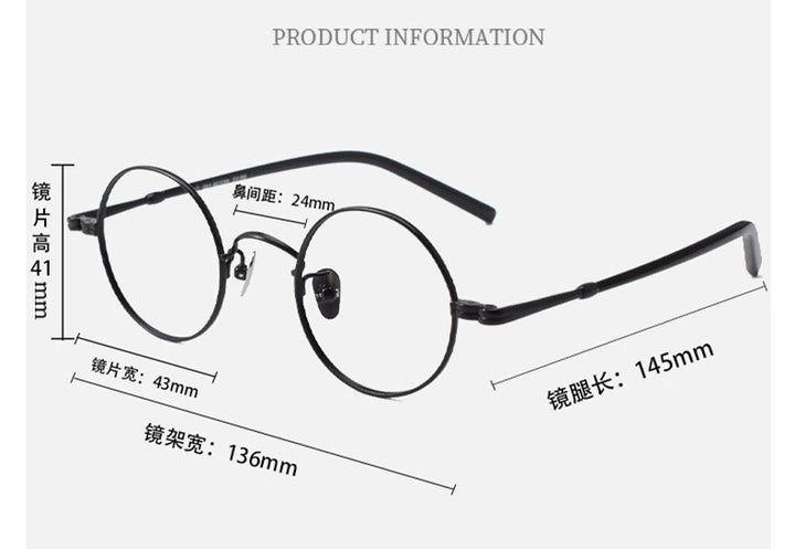 Blackmask Unisex Full Rim Round Pure Titanium Eyeglasses BM-M605 - Official Size Chart and Dimensions