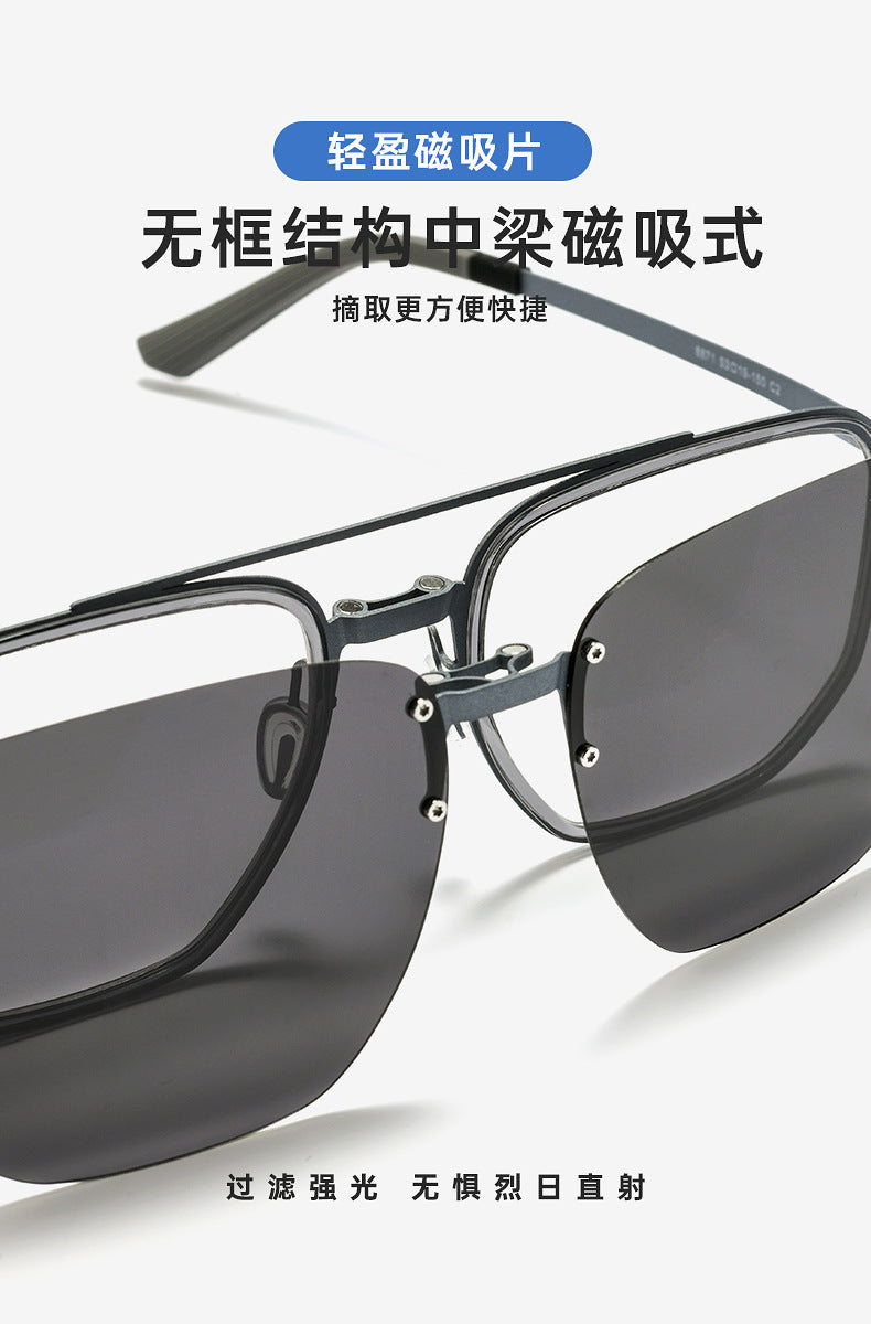 Reven Jate Unisex Full Rim Square Double Bridge Titanium Eyeglasses Clip On Sunglasses 668871.