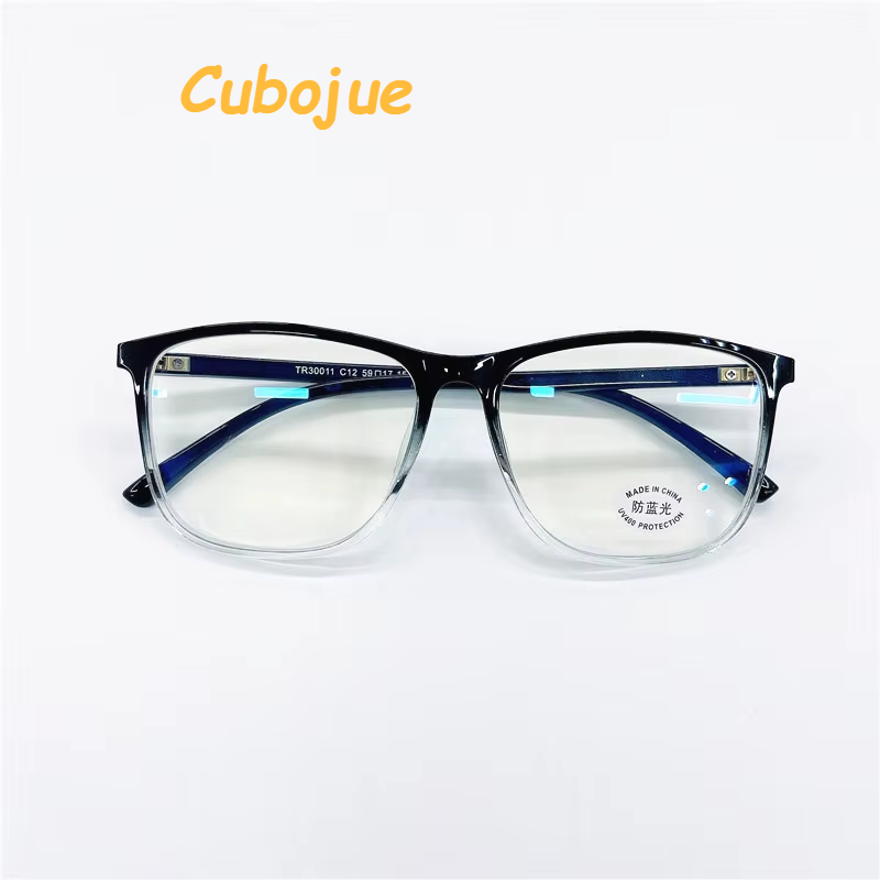 Cubojue Unisex Full Rim Big Square Tr 90 Titanium Reading Glasses 71504 Reading Glasses Cubojue