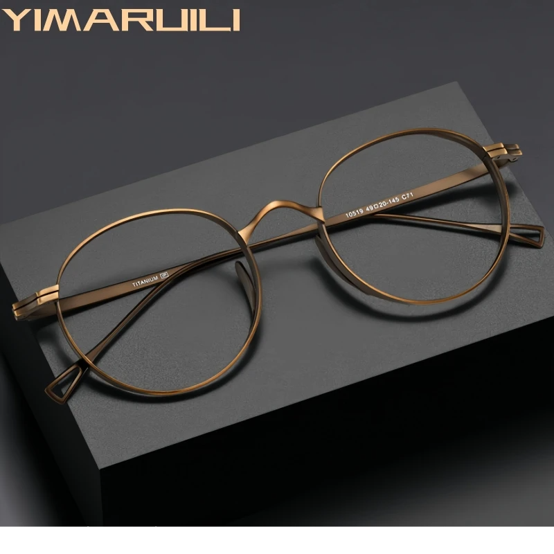 Yimaruili Women's Full Rim Oval Round Titanium Eyeglasses 610519