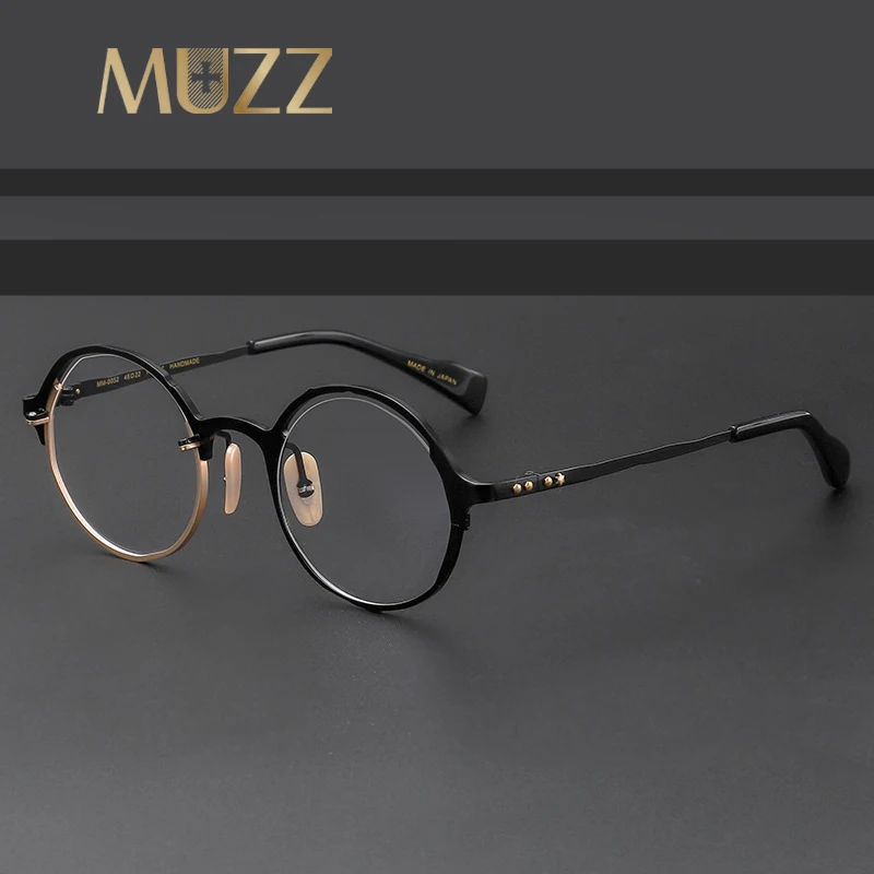 Muzz Unisex Full Rim Round Titanium Eyeglasses 370052