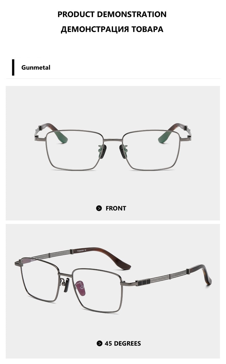 Summer Flower Mens Full Rim Big Square Titanium Eyeglasses 612150 — view 2 | Summer Flower at FuzWeb