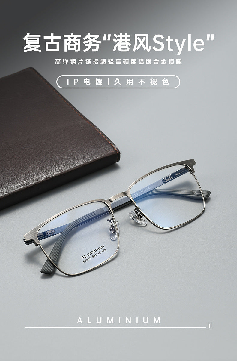 Bclear Mens Full Rim Square Aluminum Magnesium Eyeglasses 668139 — view 2 | Bclear at FuzWeb