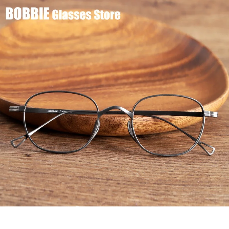Bobbie Unisex Full Rim Small Square Titanium Eyeglasses 611439