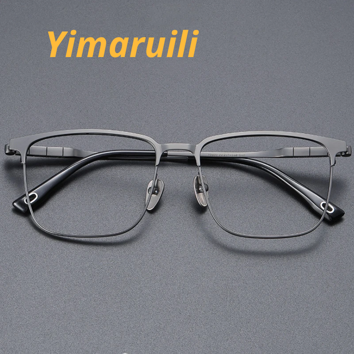 Yimaruili Men's Full Rim Square Titanium Eyeglasses 670809