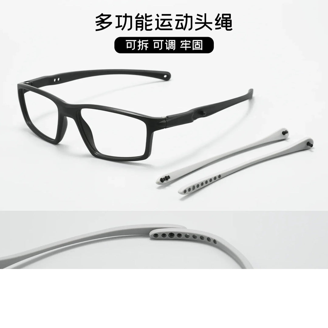 Bclear Unisex Full Rim Rectangle TR90 Sports Eyeglasses BSF-9304TR