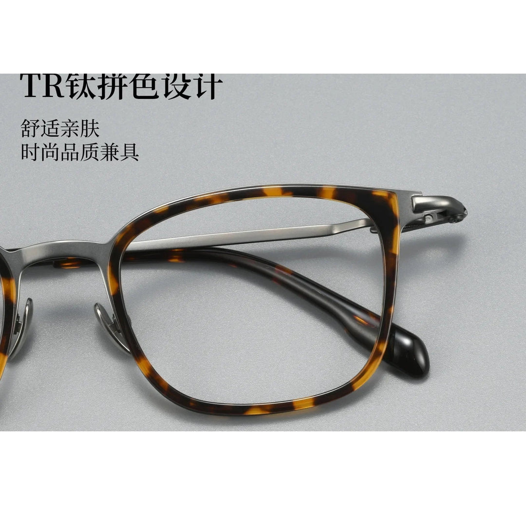 Bclear Unisex Full Rim Square Titanium Eyeglasses BSF-M80911S