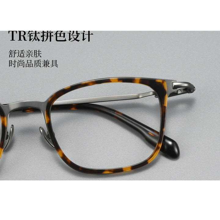 Bclear Unisex Full Rim Square Titanium Eyeglasses BSF-M80911S