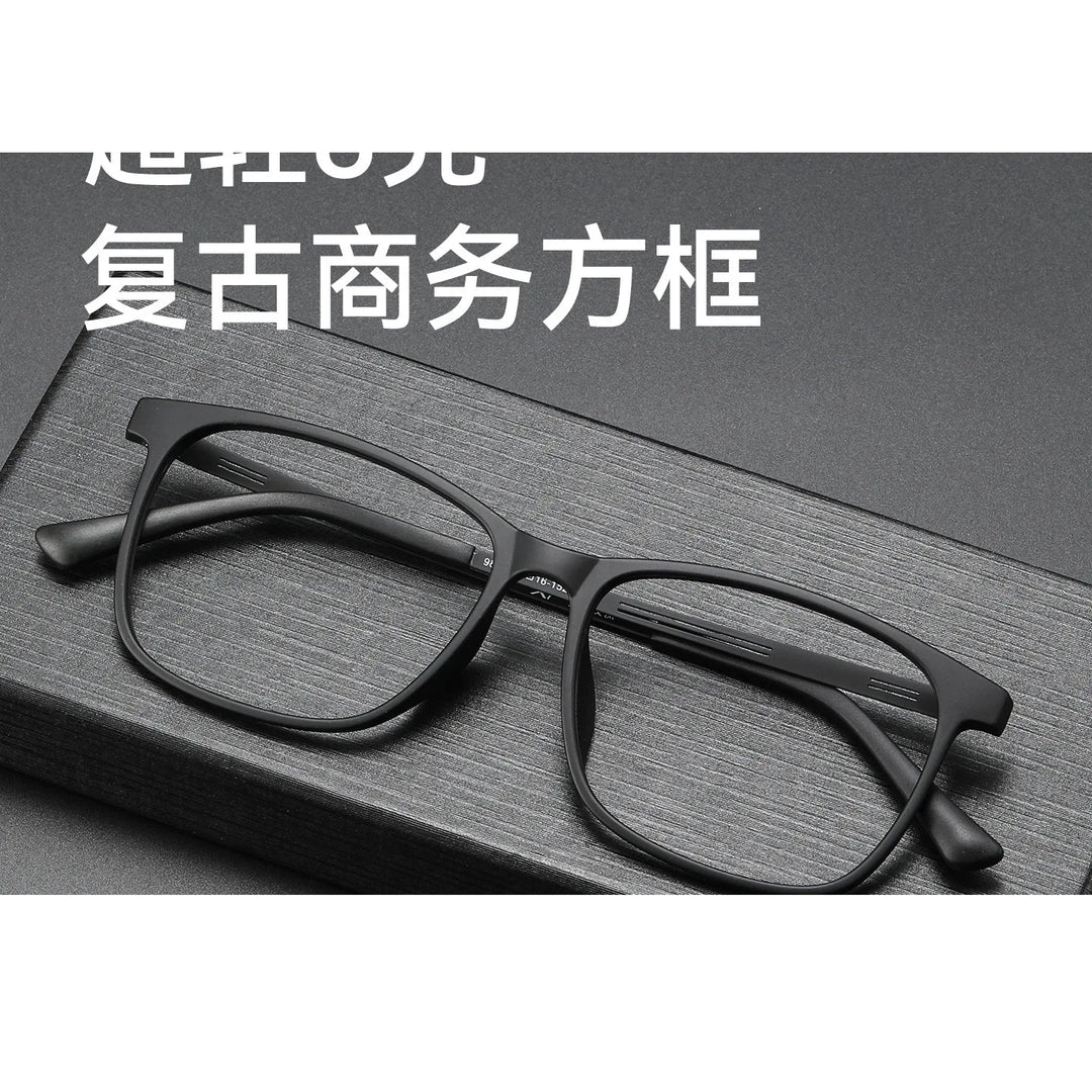 Bclear Unisex Full Rim Square TR90 Eyeglasses SM-9825