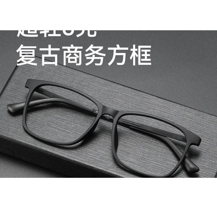 Bclear Unisex Full Rim Square TR90 Eyeglasses SM-9825