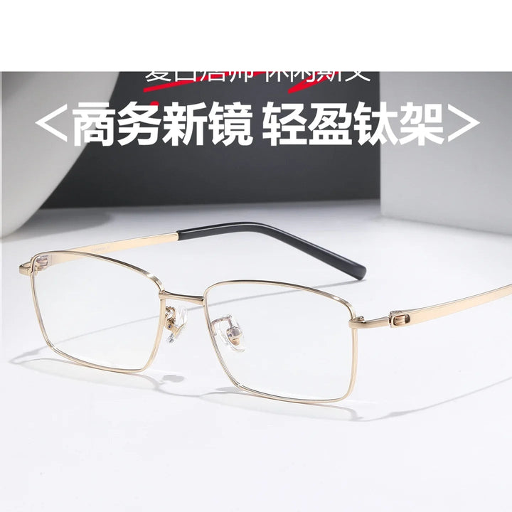 Bclear Men Full Rim Square Titanium Eyeglasses SM-91357