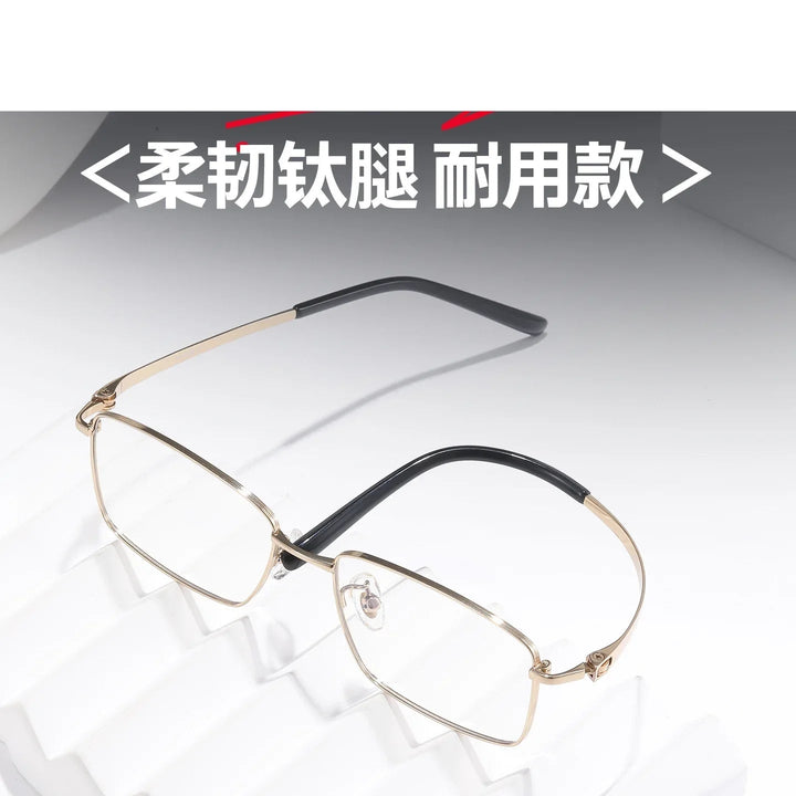 Bclear Men Full Rim Square Titanium Eyeglasses SM-91357