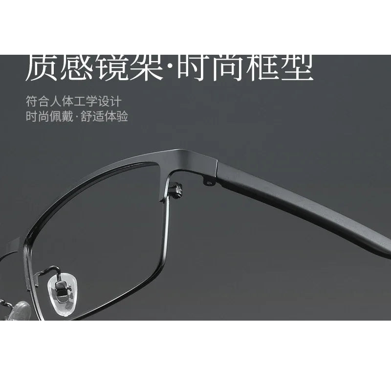 Bclear Unisex Full Rim Square Alloy Eyeglasses MY-L610