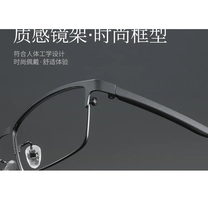 Bclear Unisex Full Rim Square Alloy Eyeglasses MY-L610