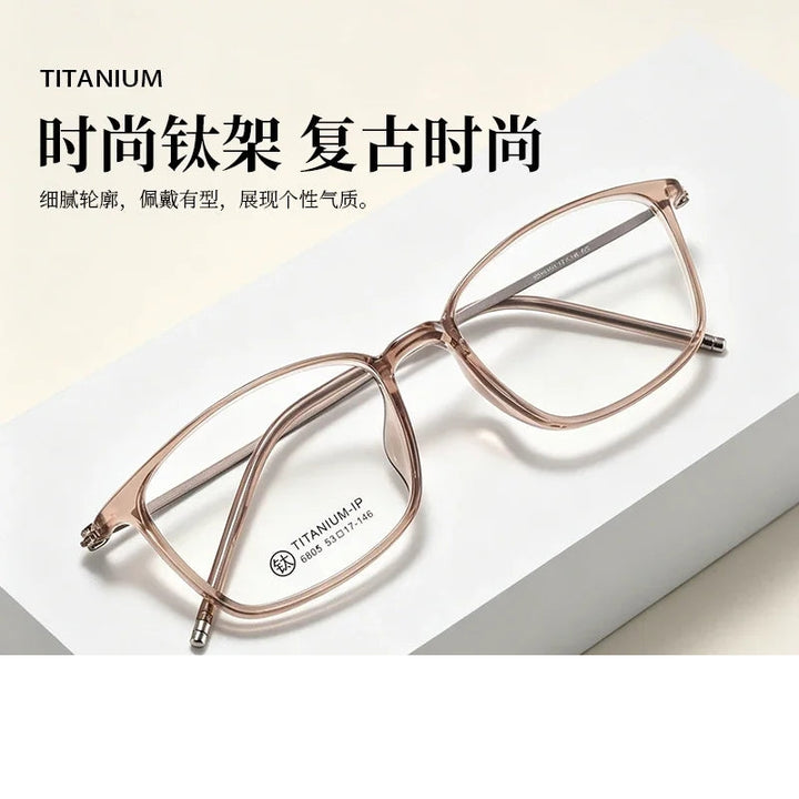 Bclear Unisex Full Rim Square TR90 Eyeglasses MY-6805