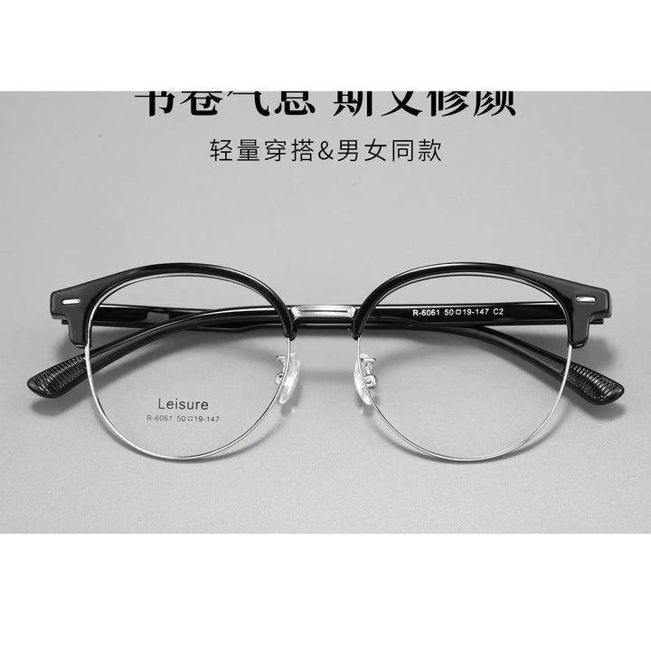 Bclear Unisex Semi Rim Browline TR90 Eyeglasses BSF-R6061ZF