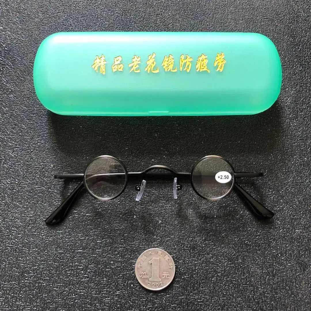 Cubojue Unisex Full Rim Round Alloy Reading Glasses 71397 - black anti blue lens