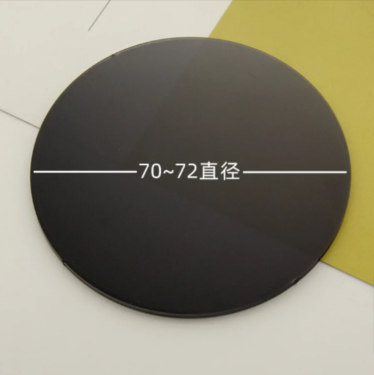 Cubojue Single Vision Myopic Sunglass Driving Lenses Lenses Cubojue Lenses 72 mm 1.56 -0.25 to -5.00 