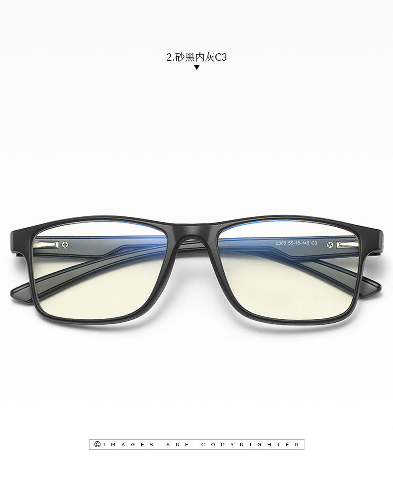 Mens Tr 90 Full Rim Square Frame Eyeglasses Anti Blue Light — view 11 | Bclear at FuzWeb