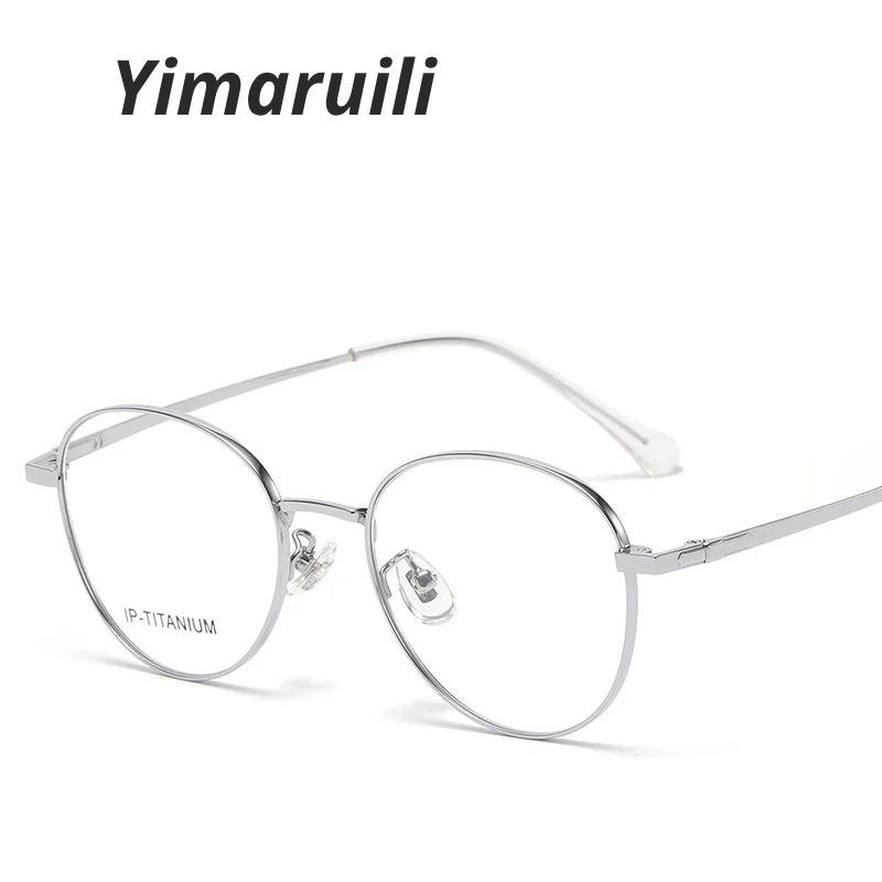 Yimaruili Women's Full Rim Oval Square Titanium Eyeglasses 698529