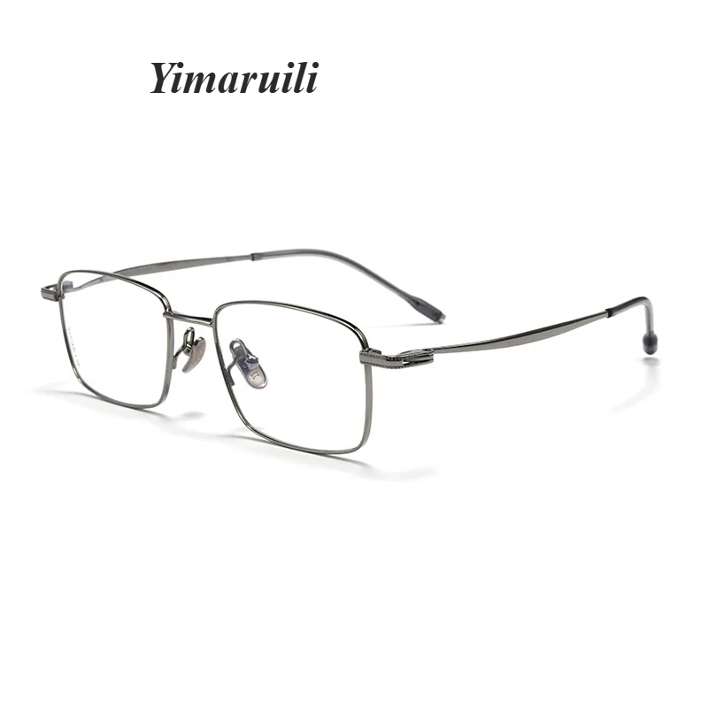 Yimaruili Women's Full Rim Square Titanium Eyeglasses 78947