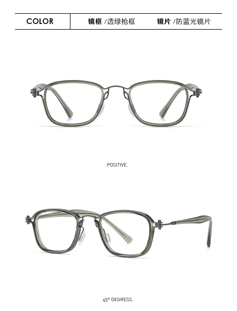 Zirosat Unisex Full Rim Square Round Tr 90 Alloy Eyeglasses 2202-03.