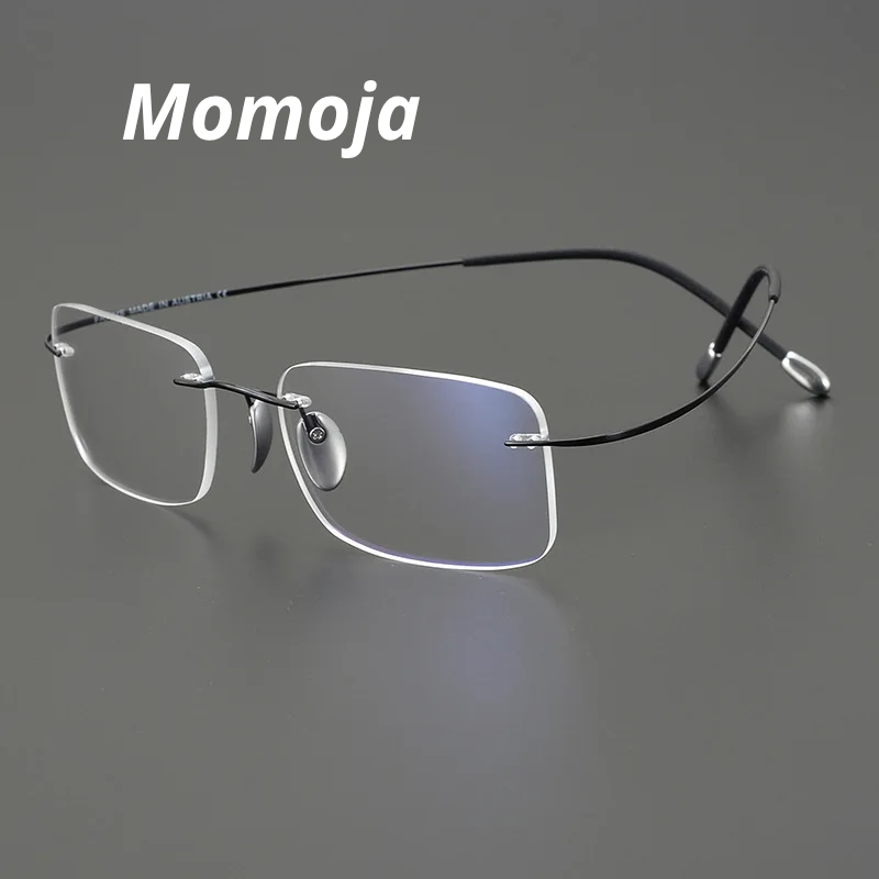 Momoja Unisex Rimless Square Titanium Eyeglasses 615353