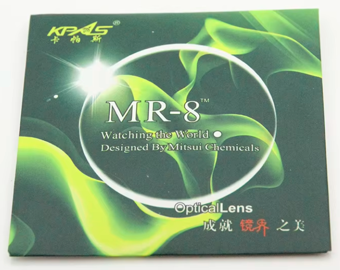 Esnbie 1.61 Index MR-8 Clear Rimless Lenses Lenses Esnbie Lenses   