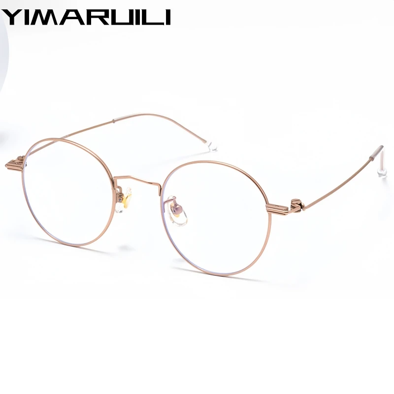 Yimaruili Women's Full Rim Oval Round Titanium Alloy Eyeglasses 47504