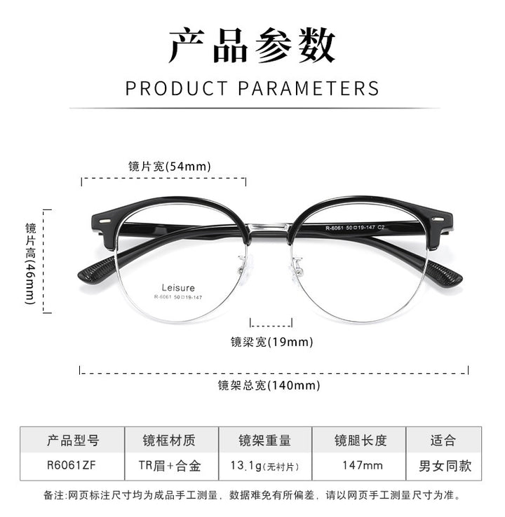 Bclear R6061ZF Eyeglasses — Frame Dimensions and Sizing Chart