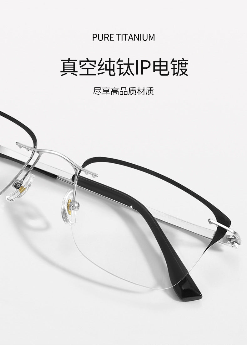 Meeshow Mens Semi Rim Square Titanium Tr 90  Eyeglasses 16109 — view 2 | Meeshow at FuzWeb
