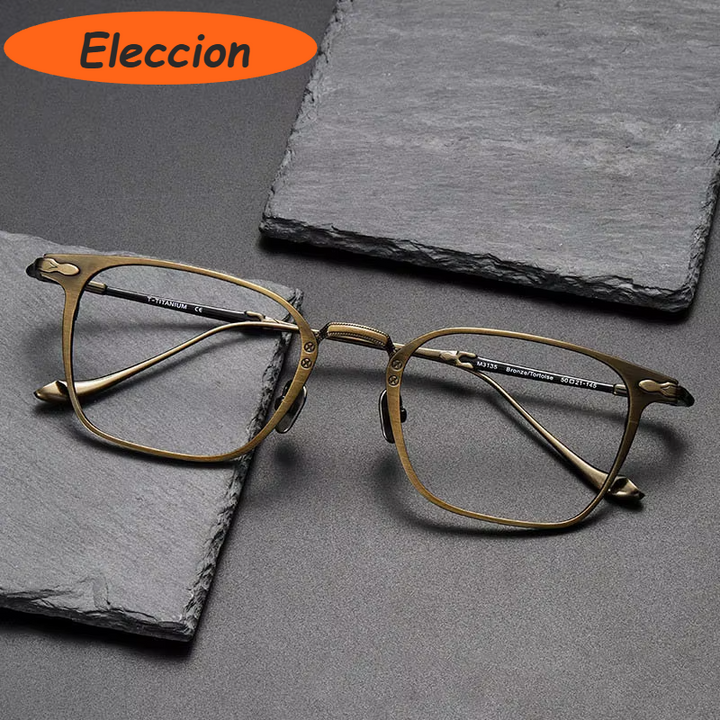 Eleccion Unisex Full Rim Square Titanium Eyeglasses 93135