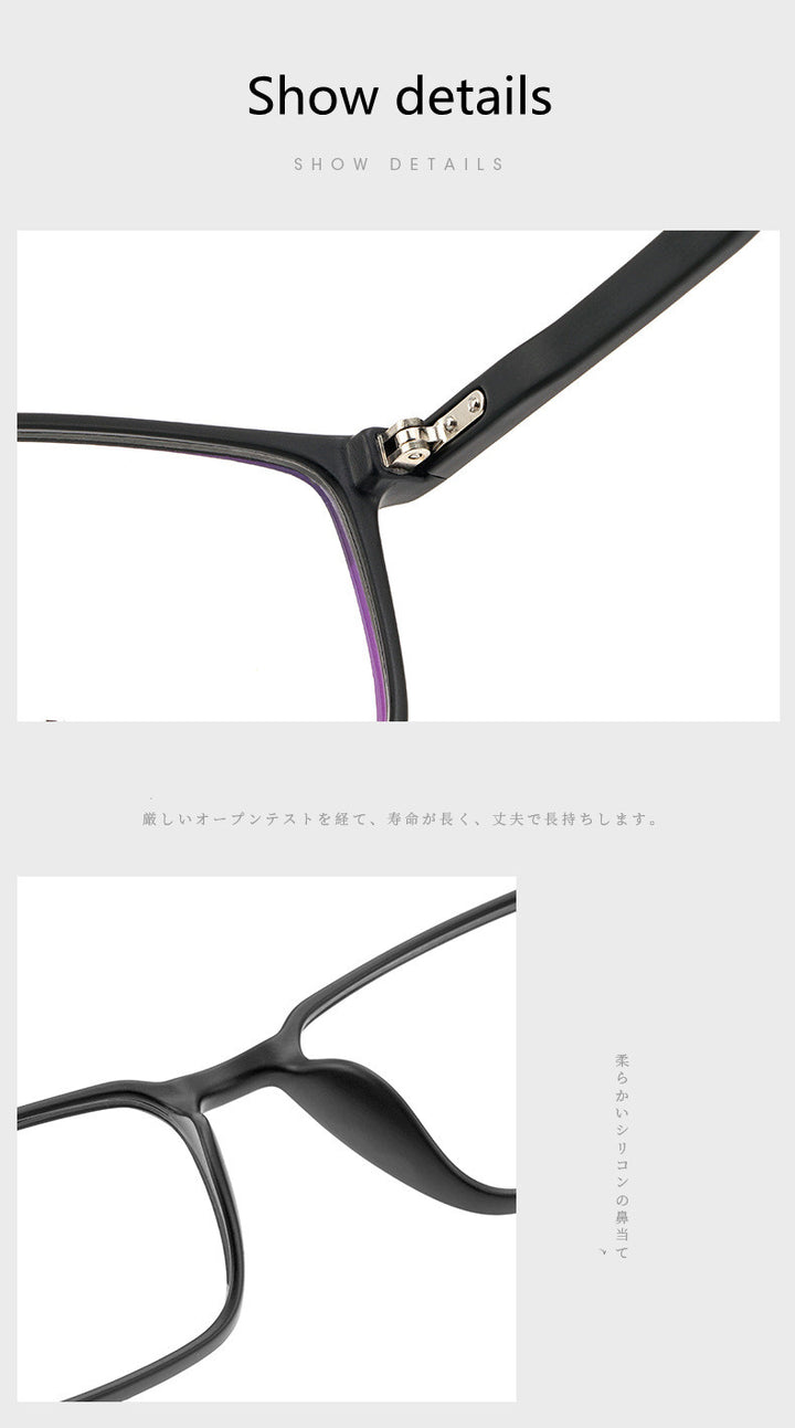 Kocolior Unisex Full Rim Square Acetate Tr 90 Hyperopic Reading Glasses D115 — view 5 | Kocolior at FuzWeb