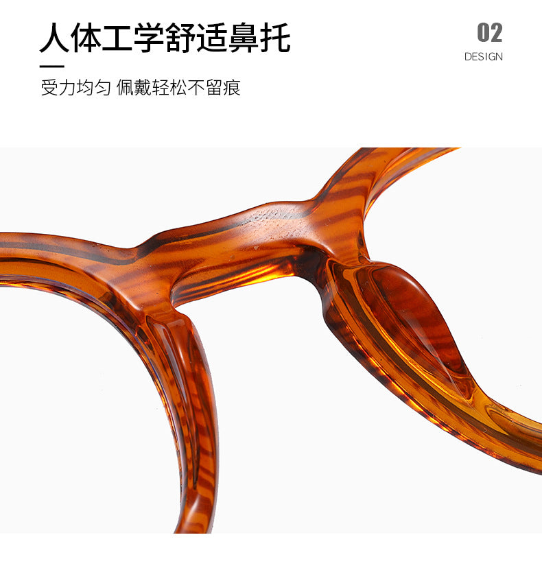 Reven Jate Unisex Full Rim Square Round Tr 90 Alloy Eyeglasses 83100 — view 2 | Reven Jate at FuzWeb